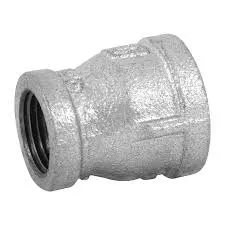 [A-0128] REDUCCION CAMPANA 3/4X1/2" GALV A-0128